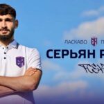 Албанський захисник став гравцем клубу УПЛ