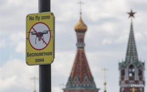 Атака на РФ: Москва заявила про “знищення” 17 БПЛА