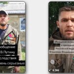 Бунт чи блеф? Погрози військового заколота в РФ