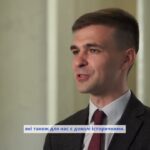 Обличчя євроінтеграції: процес скринінгу та наступні кроки на шляху до ЄС