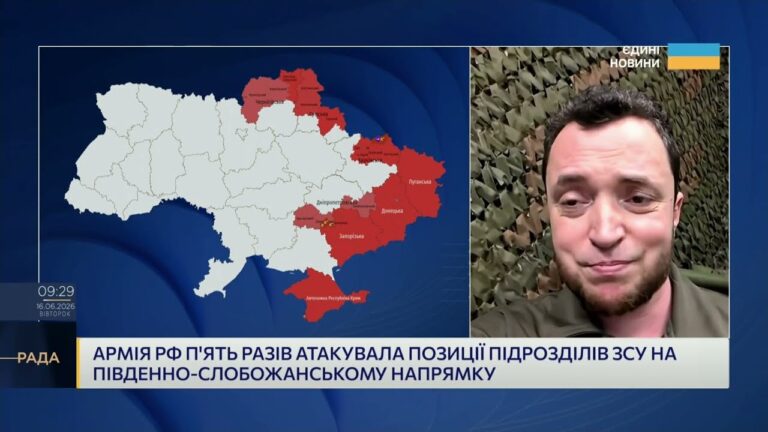 Речник угруповання Об’єднаних сил про тактику ворога на фронті | Віктор Трегубов