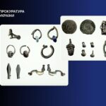 Державі повернули майже 900 археологічних артефактів