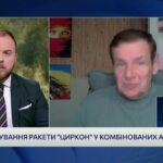 Чому путін продовжує терор проти мирних міст? | Олексій Гетьман