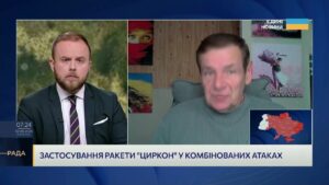 Чому путін продовжує терор проти мирних міст? | Олексій Гетьман