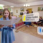 Юридична Академія 2026