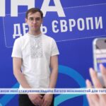 Обличчя євроінтеграції: залучення молоді