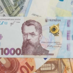 Гривня опинилась у світовому антирейтингу валют