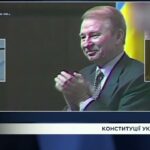 Конституції України 30 років: компроміси конституційної ночі 1996 року | ТОПТЕМА