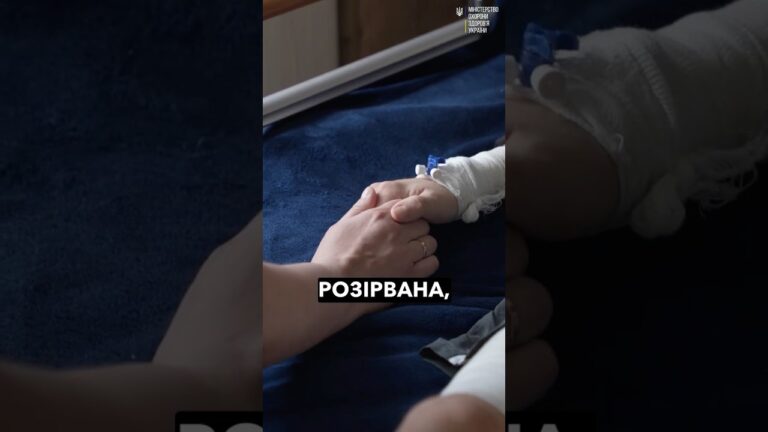 Удар дрона змінив