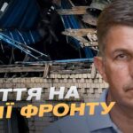 Ситуація в Запорізькій області: наслідки обстрілів та стан постраждалих | Олександр Коваленко
