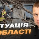 Ситуація на Дніпропетровщині: наслідки обстрілів та евакуація | Олександр Ганжа