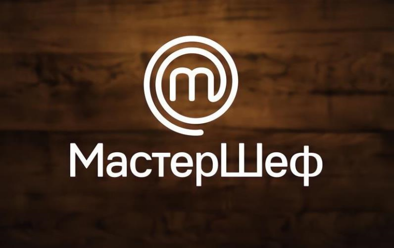 МастерШеф знову опинився в центрі скандалу