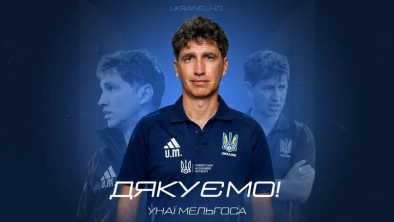 Молодіжна збірна України залишилася без головного тренера