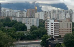 Москву і Ростовщину атакували дрони: спалахнув НПЗ