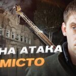 Запоріжжя під вогнем: деталі атаки дронів та плани відновлення міста | Іван Федоров