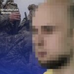 На Чернігівщині військовослужбовця засудили до довічного ув&rsquo;язнення
