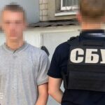 На Дніпропетровщині затримали студента, який коригував удари РФ