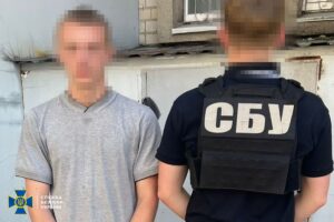 На Дніпропетровщині затримали студента, який коригував удари РФ
