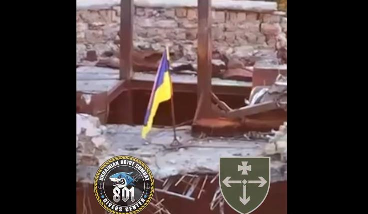 На Кінбурнській косі підняли прапор України