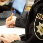 На Київщині викрили земельну аферу на 31 мільйон гривень