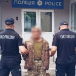 На Київщині військовий з ревнощів вбив жінку і побратима