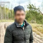 На Рівненщині вітчим ґвалтував малолітню падчерку