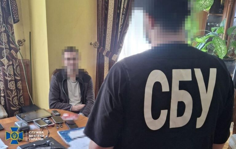 На Закарпатті затримали агента ГРУ
