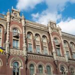 Нацбанк оголосив курси валют на понеділок