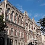 Нацбанк визначив курси валют на вівторок