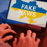 Новий вкид Росії про втрати ЗСУ є фейком – ЦПД