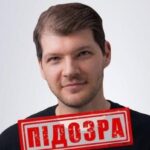 Оголошено підозру блогеру з Харкова, який втік до Росії