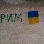 Окупаційна влада і силовики поспіхом вивозять сім’ї з Криму – АТЕШ