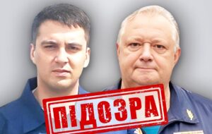 Організували удар по багатоповерхівці в Одесі: двоє росіян отримали підозру