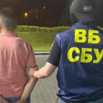 Підполковник СБУ відмовився від хабаря у $50 тис.