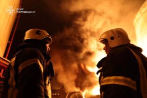 Полтавщина: РФ уразила енергооб’єкт і підприємства