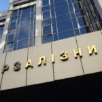 Понад 48 мільйонів збитків: посадовець Укрзалізниці отримав підозру