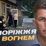 Ситуація в Запорізькій області: наслідки масованих обстрілів | Олександр Коваленко