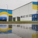РФ вдарила по сховищу ядерних відходів
