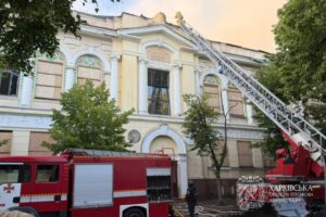 Російські війська атакували Харків дронами