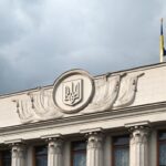 Розблокування грошей для ЗСУ: Рада проведе термінове засідання