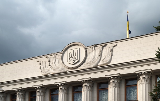 Розблокування грошей для ЗСУ: Рада проведе термінове засідання