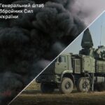 СО уразили міст через Генічеську протоку – Генштаб