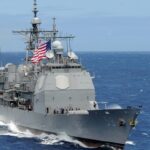 США розмістили ракетний крейсер в Аравійському морі біля узбережжя Ірану