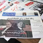 США та Іран дистанційно підпишуть угоду – ЗМІ