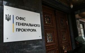 Судитимуть прикордонника, який переправив за кордон 76 ухилянтів