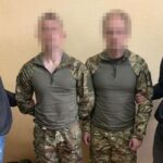 СЗЧшник готував теракт у центрі Києва