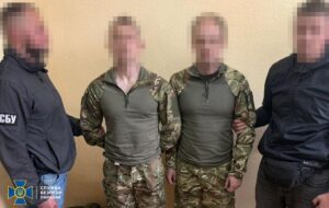 СЗЧшник готував теракт у центрі Києва