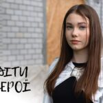 🛡 Cтала живим щитом для 2-річної племінниці при обстрілі | Калина Папроцька