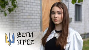 🛡 Cтала живим щитом для 2-річної племінниці при обстрілі | Калина Папроцька