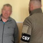 У Дружківці затримали агента ФСБ